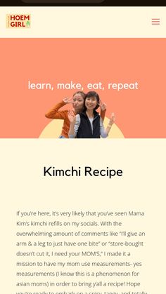 the recipe for kimchi recipe is shown in this screenshote screen graber