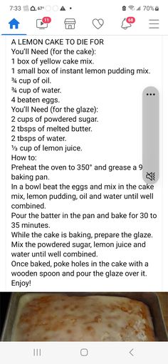 the recipe for lemon cake is displayed on an iphone