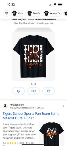 Tiger Team, Great Gifts For Mom, School Sports, Cute Tshirts, School Spirit, Heart Design, Gifts For Mom, That Look