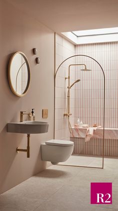 The beauty of a wet room is the cocooning effect it has on a space. Tonal Bathroom, Bathroom Decor Modern Luxury, Luxury Wall Lights, Loft Bathroom, Bathroom Design Trends, Shower Seat, Brass Shower, Classic Bathroom, Bathroom Inspiration Decor