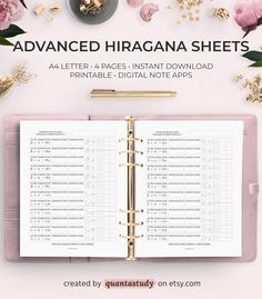 a pink planner with gold accents and flowers on it, next to the phrase hiragana letter sheets