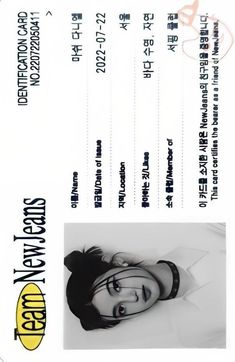 an identification card for a woman in black and white