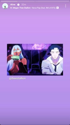 two anime characters sitting next to each other in front of a purple screen with the caption