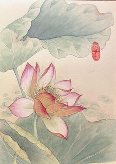 a watercolor painting of a pink flower and leaves