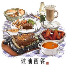 an illustration of a table full of food and drinks