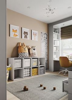 a child's room with lots of storage and toys on the floor in front of it