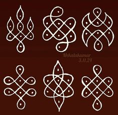 four different types of ornamental designs on a brown background, each with an intricate design