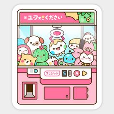 an image of a cartoon game machine with many animals on the front and back panel