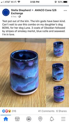 four cups sitting on top of a wooden table with blue and purple swirls in them