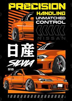 فنسنت فان جوخ, Nissan Silvia S15, Nissan Gtr R34, Silvia S15, Modern Cars, Jdm Wallpaper, Cool Car Drawings, Car Artwork, Racing Posters