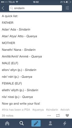 an iphone screen showing the names and numbers of people in different languages, including one for each