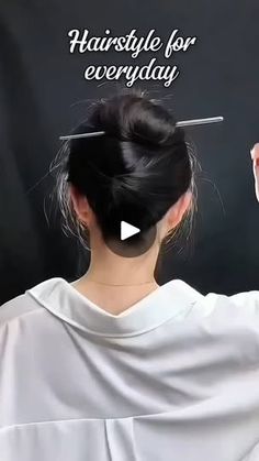 15K reactions · 890 shares | Cute bun hairstyle ♥️ | Shahina Begam Hair Styles For Girls Easy, Simple Hair Bun, Bun Long Hair, Hair Styles For Girls, Cute Bun, Cute Bun Hairstyles, Pony Tail Hair, Style Short Hair, Cute Buns