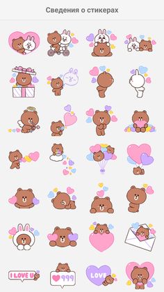 the sticker sheet shows different types of teddy bears and hearts, with words that say love