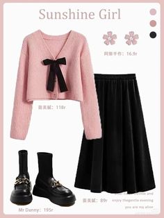 Korean Casual Outfits, Hair Healthy, Shein Outfits, Modest Fashion Outfits, Midi Skirts