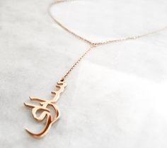 Our jewelry is always long lasting, beautiful, and of the highest quality. Our Persian (Farsi) and Arabic name necklaces are classic, unique pieces that are worth the investment. Personalize your necklace with this beautiful writing. We are happy to translate for you and we can't wait for you to fall in love with your very own piece.DETAILS- Crafted with pure sterling silver and optional gold-plating OR pure solid gold- Chain style may vary slightly- Made in New York*Note: Our 18k white and 18k Lariat Necklace With Polished Finish As Gift, Luxury Lariat Necklace With Pendant, Polished Finish Lariat Necklace For Gift, Luxury Lariat Necklace With Pendant Gift, Polished Lariat Necklace For Gift, Luxury Lariat Pendant Necklace Gift, Spiritual Polished Wedding Necklaces, Luxury Pendant Lariat Necklace As Gift, Luxury Rose Gold Lariat Necklace Gift