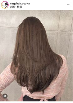 Matcha Chocolate Hair Color, Hair Mood Board, Hair Color Mahogany, Pelo Cafe, Hair Color Chocolate, Hair Trim, Long Hair Color