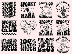 the spooky, spooky and spooky halloween stickers are on display