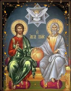 the icon of jesus and mary