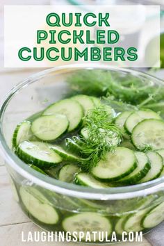 cucumber slices and herbs in a glass bowl