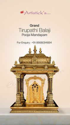 an advertisement for a hindu temple with gold decorations on the front and side walls,