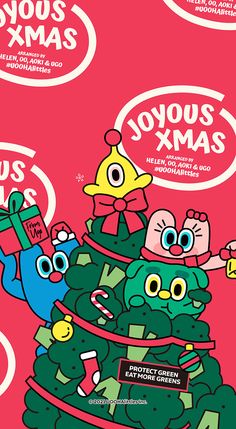 an advertisement for joyous xmas with cartoon characters on top of the christmas tree