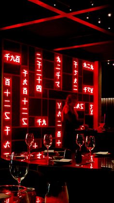 #aesthetic #dark #red#vermelho #black #preto Black And Red Bar Design, Red Luxury Aesthetic, Red Led Lights Aesthetic, Jazz Theme, Light Up Bar Sign, Neon Noir, Nightclub Design, Red Bar, Bar Interior Design