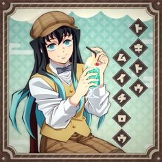 an anime character holding a bottle and writing