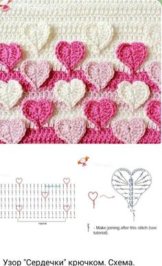 the crocheted afghan is made with hearts