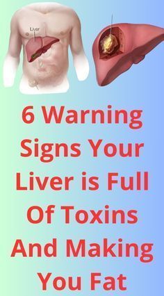 6 signs that your liver is tired and full of toxins Kids Hygiene, Long Wolf Cut, Long Wolfcut Haircut With Bangs, Healthy Living Motivation, Haircut Wavy, Bangs Straight, Haircut With Bangs