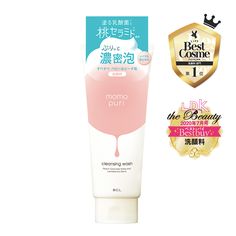 ももぷり　潤いクレンジング洗顔｜【公式】BCLブランドサイト｜BCL BRAND SITE Milk Skincare, Package Branding, Package Design, Hand Cream, Packaging Design, Cool Things To Buy, Toothpaste, Honey, Milk