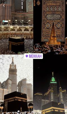 four different pictures with the name mekkah on them and some buildings in the background