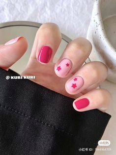 Really Short Nail Designs, Simple Short Nail Ideas, Cute Manicure, Nails Colour, Star Nail Designs, Fall Nail Ideas, Minimal Nails Art, Star Nail, Hello Nails