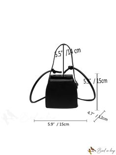 BirdinBag - Compact Minimalist Box Purse Chic Office Box Bag, Modern Square Bucket Bag As Gift, Minimalist Rectangular Bucket Bag For Office, Minimalist Rectangular Office Bucket Bag, Chic Square Bucket Bag As Gift, Elegant Portable Rectangular Bucket Bag, Trendy Square Bucket Bag For Evening, Elegant Portable Box Bag For Office, Minimalist Black Square Box Bag