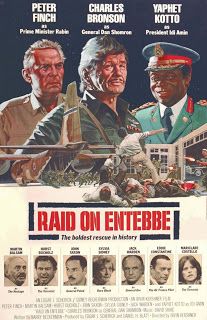 a movie poster for the film rad on entrebe, featuring three men in uniform