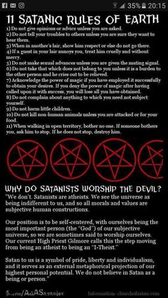 the satanic rules of earth on a black background with red text and five pentagrams