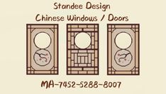 an advertisement for a chinese window and door company, with the words standee design