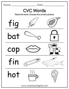 the worksheet for cvc words that are used to help students learn how to read