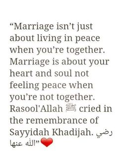 an islamic quote with the words marriage isn't just about living in peace when you're together