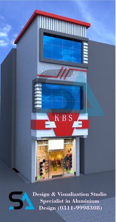 an architectural rendering of a store front