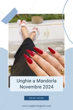 Lasciati ispirare dalle tendenze italiane con questi splendidi design di unghie a mandorla per novembre 2024. Eleganza e raffinatezza a portata di mano! 💅
#UnghieChic #StileItaliano #FormaMandorla #UnghieAutunno2024 #IdeeUnghie