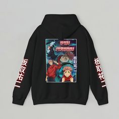 Elevate your anime style with our Jujutsu Kaisen-inspired graphic hoodie featuring Yuji Itadori. Dive into the world of your favorite anime in comfort and fashion. Show love for this iconic character by rocking him in your wardrobe, perfect gift for any fans of the anime! Itadori Yuji, Anime Streetwear, Yuji Itadori, Style Anime, Streetwear Aesthetic, Trendy Street Style, Anime Hoodie, Casual Streetwear, Iconic Characters