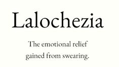 the words la locheza are written in black and white, with an image of a