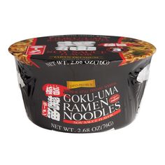 an open container of ramen noodles on a white background