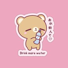 a sticker with a bear holding a water bottle