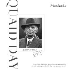 the front cover of a book with an image of a man in a suit and hat