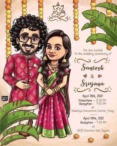 Cartoon Wedding Invitations, Caricature Wedding Invitations, Wedding Illustration Card, Wedding Invitation Posters, Couple Illustration Wedding, Marriage Invitation Card, Indian Wedding Invitation Card Design