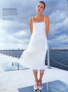 Kate Moss Beach, Nineties Fashion, Boat Girl, Princess Caroline, 90s Outfit, Vogue Russia, Vogue Magazine, Moda Vintage