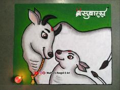 a painting of two animals and a baby goat on a green background with the words mahim's ragghat written in english