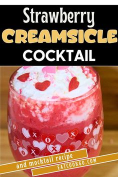 strawberry creamsice cocktail recipe with text overlay