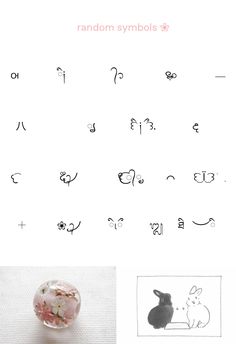 symbols, bio symbols, cute symbols Click On This Pin For Cute Symbols, Symbol Name Aesthetic, Twitter Headers Funny, Cool Bio Ideas, Cute Text Icon, Symbol Combos